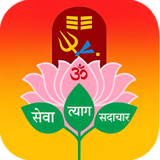 KMS Connect Logo